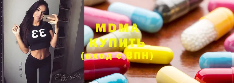 цены наркотик  Дудинка  кракен зеркало  MDMA VHQ 